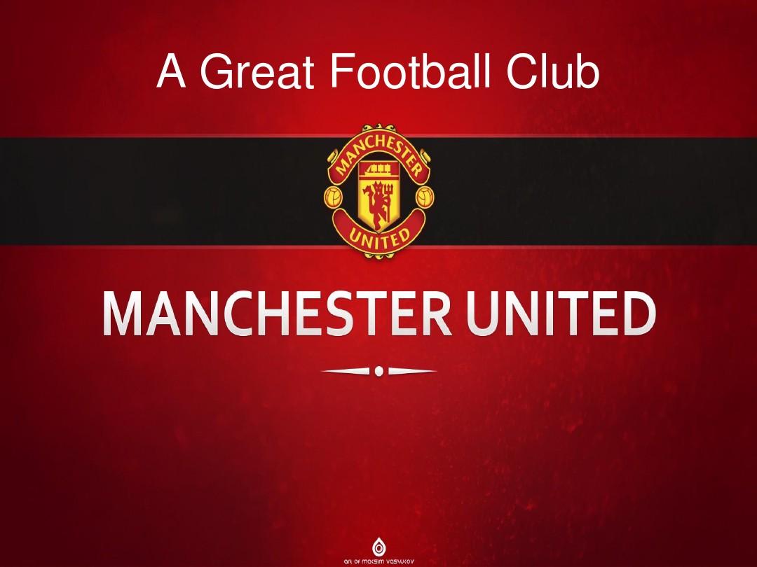 队协作而非 队协作而非